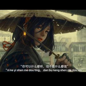 性高潮视频日本中文字幕
