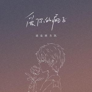 欧美特黄性交一级大片
