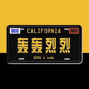 口爆吞精国产对白
