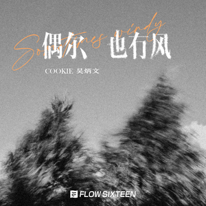 极品人妻3p系列
