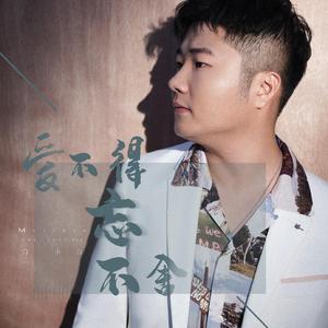 大鸡吧和日本小幼女日B
