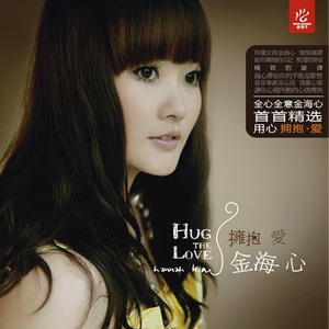 国产成人永久在线播放
