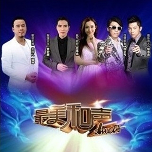 ❌❌潮喷水口乱喷
