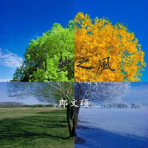 中国明星三点尽露片段在线播放
