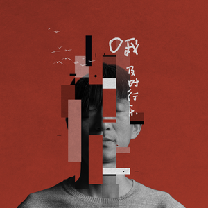 老师把学生带回家做爱视频大全
