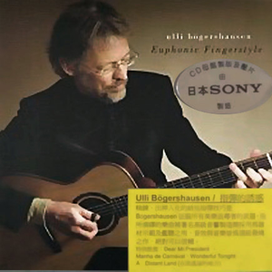 激情做爱真人版
