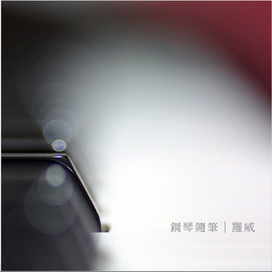 性欧美13处交A片
