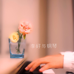 我想看男生和女生一起导管
