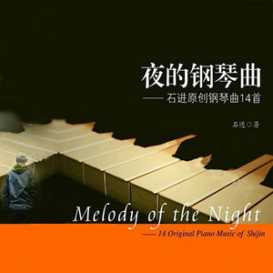 我是小小魅魔的仆人第1集
