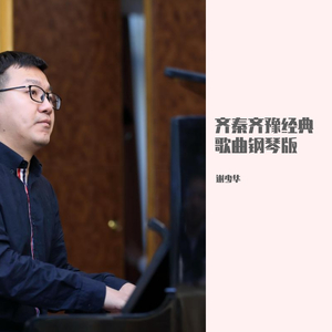 男女上色床大片免费视频APP
