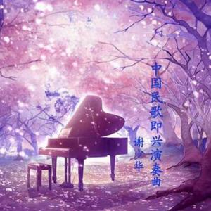 农村妇女大乳BBBBBB
