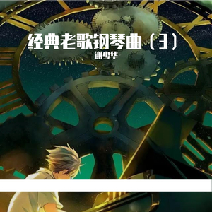 日本熟妇乄Ⅹ乄日本少妇
