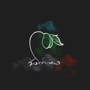 徐青龙漫画免费全部章节
