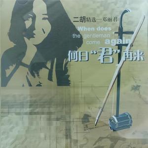 金谷うの在线人妻magnet
