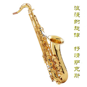 棒棒糖放在眼睛里吸收
