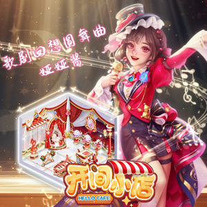 特级大黄AAAAAA片同性恋
