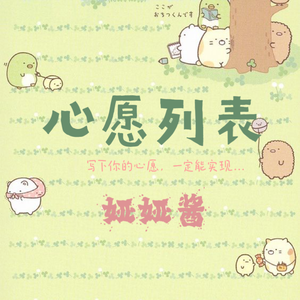 男女上色床大片免费视频APP
