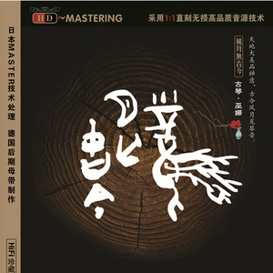 甘雨黄瓜自己出牛奶怎么做
